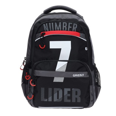 Рюкзак школьный Grizzly "Лидер", 39 х 28 х 19 см, эргономичная спинка, отделение для ноутбука, чёрный, красный