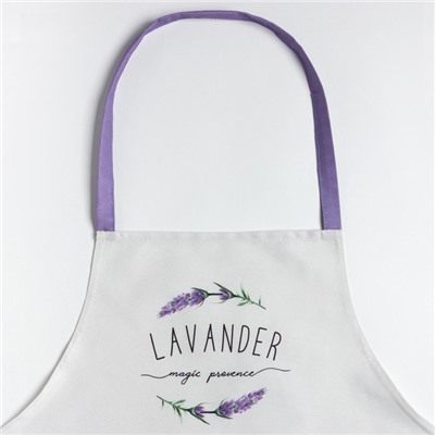 Фартук Этель Lavender 60х70 см, 100% хл, саржа 190 г/м2