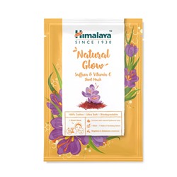 HIMALAYA Fabric mask Тканевая маска Естественное сияние с шафраном и витамином С 30мл