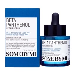 SOME BY MI Сыворотка для лица интенсивная восстанавливающая ПАНТЕНОЛ Some By Mi Beta Panthenol Repair Serum, 30 мл