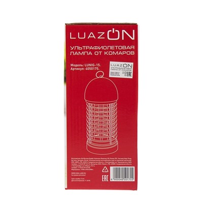 Уничтожитель насекомых LuazON LRI-33, ультрафиолетовый, 220 В, МИКС