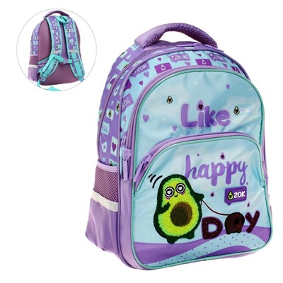 Рюкзак школьный Hatber Easy "Счастливый авокадо", 41 х 29 х 16 см, эргономичная спинка