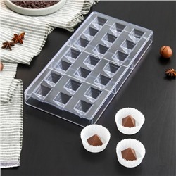 Форма для шоколада и конфет «Пирамида», 21 ячейка