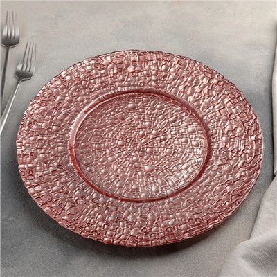 Тарелка стеклянная подстановочная Magistro «Кринкл», d=33 см, цвет розовый
