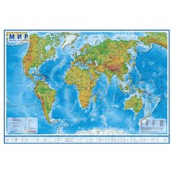 Карта "Мир" физическая Globen, 1:25млн., 1200*780мм, интерактивная, европодвес