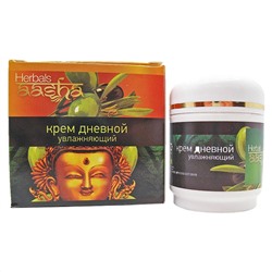 AASHA HERBALS Day cream Крем дневной увлажняющий 50мл