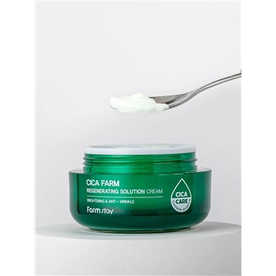 FARMSTAY - КРЕМ ДЛЯ ЛИЦА С ЭКСТРАКТОМ ЦЕНТЕЛЛЫ CICA FARM REGENERATING SOLUTION CREAM, 50 МЛ.