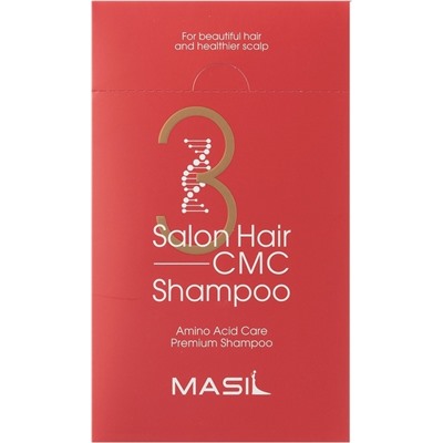 Восстанавливающий шампунь для волос с аминокислотами и керамидами 3 Salon Hair CMC Shampoo Stick Pouch, 20 шт*8 мл