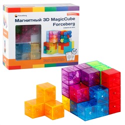 Forceberg Магнитный 3D куб "Прозрачный"