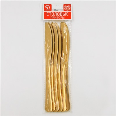 Набор ножей столовых Доляна «Голд», 23,5×2 см, 6 шт, цвет золотой