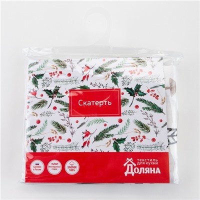 Скатерть "Доляна" X-Mas 146х220+/- 3см, 100%хл, рогожка 164 г/м2