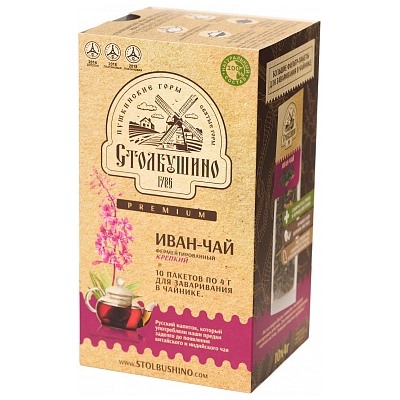 Чай Столбушинский Иван-чай ферментированный, пакетированный (10 пакетов по 4 г.) для заваривания в чайнике