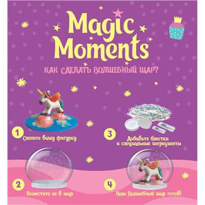 Magic Moments Единорог Волшебный шар, набор