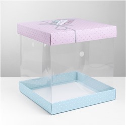 Складная коробка под торт «Have a nice day», 30 × 30 см