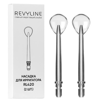 Насадки Revyline RL 420 для языка, 2 шт