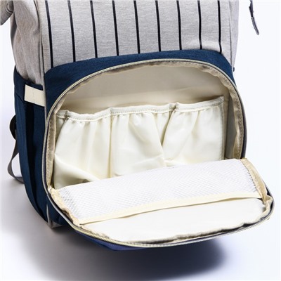 Сумка-рюкзак для хранения вещей малыша, цвет серый/синий