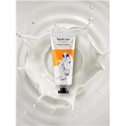 FARMSTAY - КРЕМ ДЛЯ РУК С ЛОШАДИНЫМ МАСЛОМ VISIBLE DIFFERENCE HAND CREAM JEJU MAYU, 100 ГР