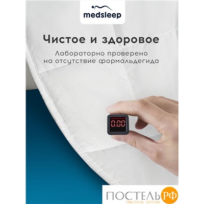 MEDSLEEP Одеяло утяжеленное РАДЕН бел 140x205, 1пр., хлопок/плстр/стекл.гранулы, 5,4 кг