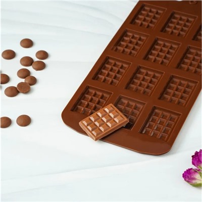 Форма силиконовая для шоколада Доляна «Плитка», 21,5×10,7 см, 12 ячеек (2,7×3,9 см), цвет шоколадный
