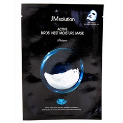 JMSOLUTION - МАСКА ТКАНЕВАЯ ДЛЯ ЛИЦА С ЛАСТОЧКИНЫМ ГНЕЗДОМ ACTIVE BIRD'S NEST MOISTURE MASK PRIME, 30 МЛ