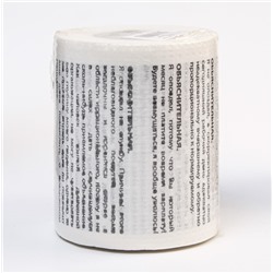 Сувенирная туалетная бумага «Объяснительная», двухслойная, 25 м (10х9,5 см)