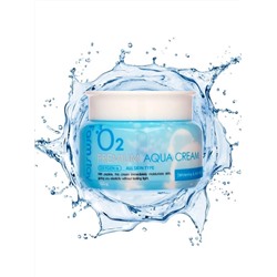 FARMSTAY - КРЕМ ДЛЯ ЛИЦА УВЛАЖНЯЮЩИЙ С КИСЛОРОДОМ O2 PREMIUM AQUA CREAM, 100 ML