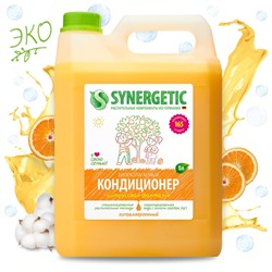 Кондиционер для белья Synergetic "Цитрусовая фантазия", биоразлагаемый, 5 л