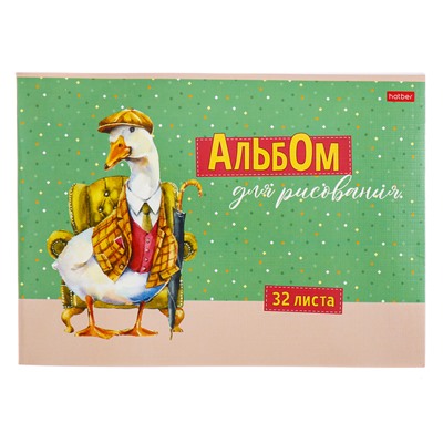 Альбом д/рис А4 32л на скрепке GUSSI, обл мел карт, тиснение, бл 100 г/м2, МИКС