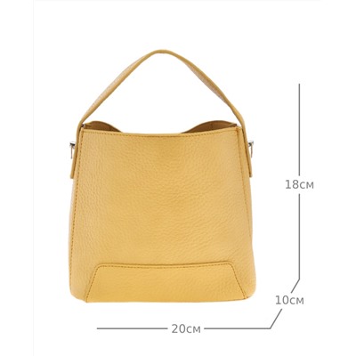 JS-99063-67 желтая сумка женская Jane's Story