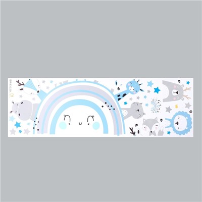 Наклейка пластик интерьерная цветная "Милые зверята  на радуге" серо-голубой 30х90 см