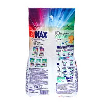 Стиральный порошок BiMax Color, автомат, 6 кг