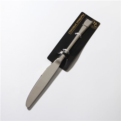 Нож столовый Magistro «Виконт», h=24 см, цвет серебряный