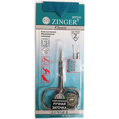 Ножницы маникюрные Zinger zo-B-555-SH