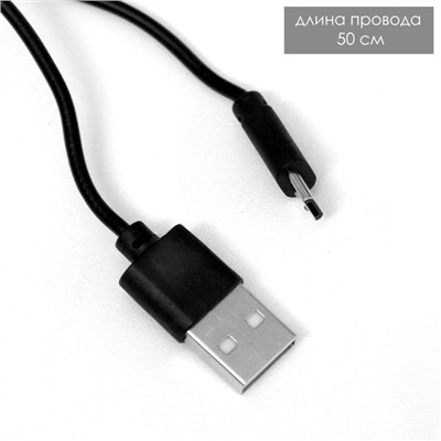 Ночник силикон "Антистресс Мякиш Зайчонок" 4хLED USB 16х11х10,5 см