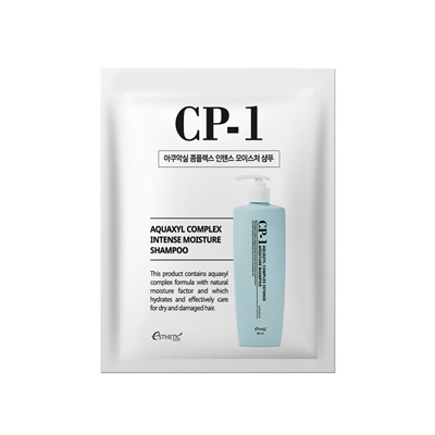 ESTHETIC HOUSE НАБОР Шампунь для волос УВЛАЖНЯЮЩИЙ CP-1 Aquaxyl Complex Intense Moisture Shampoo, 8мл*50шт/пробники