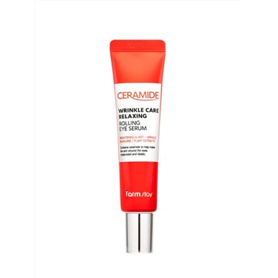 FARMSTAY - СЫВОРОТКА ДЛЯ ВЕК И ГЛАЗ РОЛИКОВАЯ С КЕРАМИДАМИ CERAMIDE WRINKLE CARE RELAXING ROLLING EYE SERUM, 25 ML