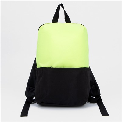 Рюкзак, отдел на молнии, наружный карман, цвет зелёный/чёрный