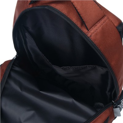 Рюкзак молодёжный Stavia "Стиль", 44 х 29 х 12 см, эргономичная спинка, коричневый