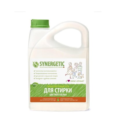 Жидкое средство для стирки Synergetic, гель, для разноцветных тканей, 2.75 л