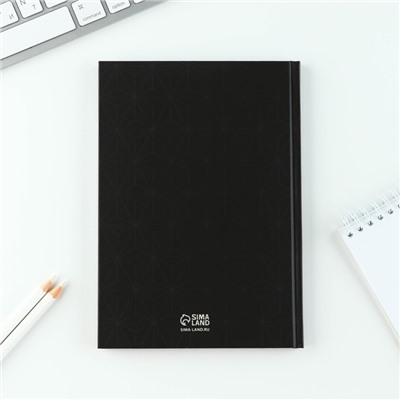 Подарочный набор «Учитель»: ежедневник А5, 80 листов, планинг, ручка, блок бумаг