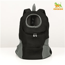 Рюкзак-переноска для животных, максимальный вес 22 кг, 41 х 24 х 55 см, чёрный