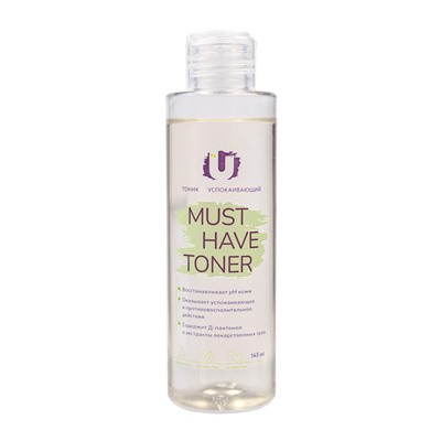 Тоник успокаивающий Must have toner