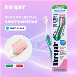 Biorepair CURVE Protezione Gengive / Зубная щетка изогнутая для защиты десен