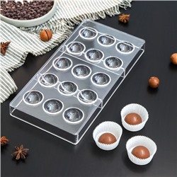 Форма для шоколада и конфет KONFINETTA «Полусфера», 28×14 см, 15 ячеек, цвет прозрачный