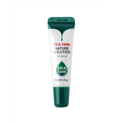 FARMSTAY - БАЛЬЗАМ ДЛЯ ГУБ С ЦЕНТЕЛЛОЙ CICA FARM NATURE SOLUTION LIP BALM, 10 G