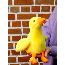 Мягкая игрушка "Duck", yellow, 22 см