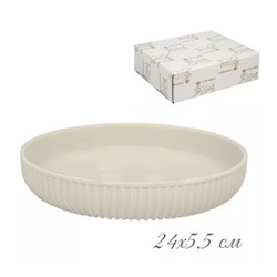 105-897 Форма (тарелка) круглая 24х5,5 см. в под.уп.(х16)