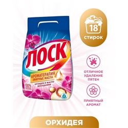 Стиральный порошок Losk Aroma «Орхидея и Макадамия», 2,7 кг