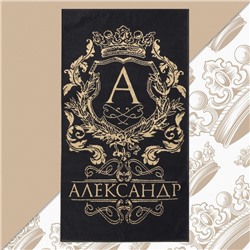 Полотенце махровое Этель "Александр" чёрный, 50х90см, 100% хлопок, 420гр/м2