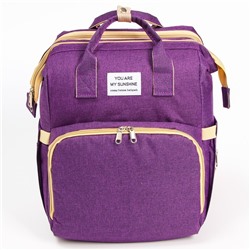 Сумка-рюкзак с пеленальным ковриком, цвет фиолетовый